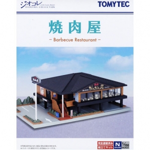 [건물컬랙션] 147-2 숯불구이 고기집