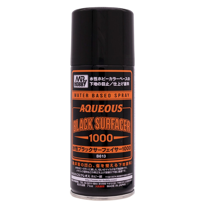 수성 블랙 서페이서 1000 (170ml)