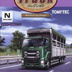 트럭 컬랙션 13탄