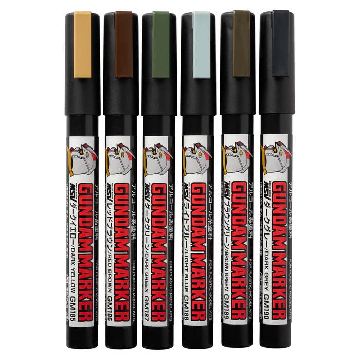 건담마커세트 - MSV 세트