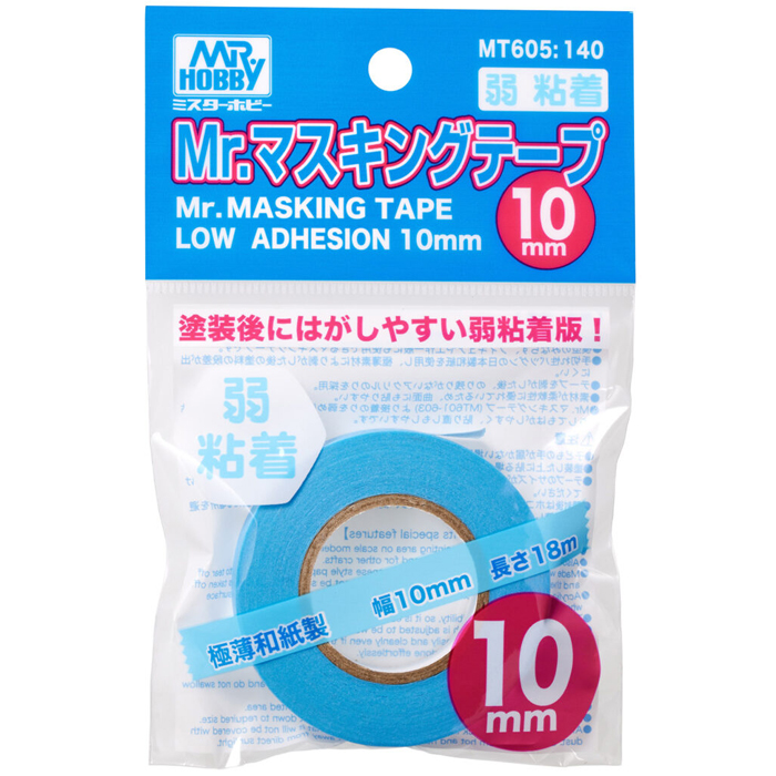 Mr. 마스킹 테이프 (약 접착-10mm)