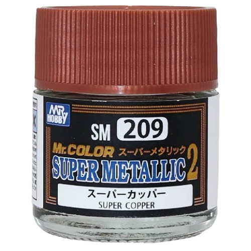 슈퍼메탈릭2-209 슈퍼 코퍼