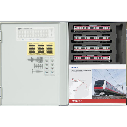 JR E233-5000계 전차 (게이요선) 기본 세트 (4pcs)