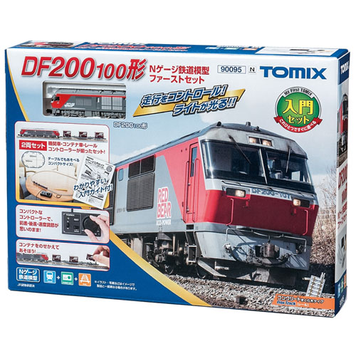 [10%특별할인] DF200 100형 N게이지 철도모형 퍼스트 세트