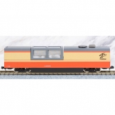 [특별기획품] 멀티 레일 클리닝 카 (토믹스 45주년 기념 컬러)