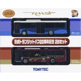 [버스컬랙션] 게이세이 트랜짓 버스 20주년 기념 2대 세트