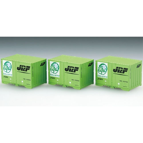 JR 19D형 컨테이너 (철도 컨테이너 수송 50년 기념 컬러/3pcs)