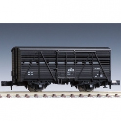 국철화차 가 3000형