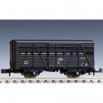 국철화차 가 3000형