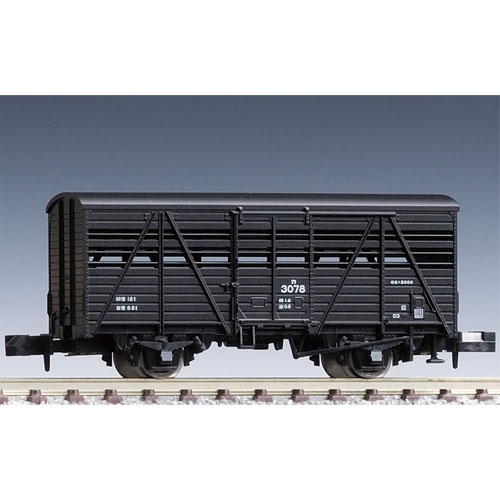 국철화차 가 3000형