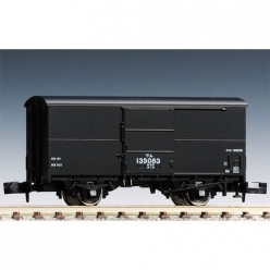 국철화차 와무 90000형