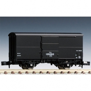 국철화차 와무 90000형