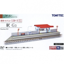 [건물 컬랙션] 138-3 역 G3