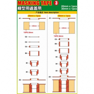 마스킹 테이프 3 (20mmX1, 30mmX1)