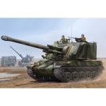 1/35 French GCT 155mm AU-F1 SPH