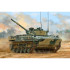 1/35 러시아군 BMD-4M 공수전투차 - 1/35 BMD-4M Airborne Infantry Fighting Vehicle