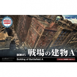 DCM05 전장의 건물 A