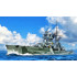 1/350 이탈리아 해군 고리치아 중순양함 - 1/350 Italian Heavy Cruiser Gorizia