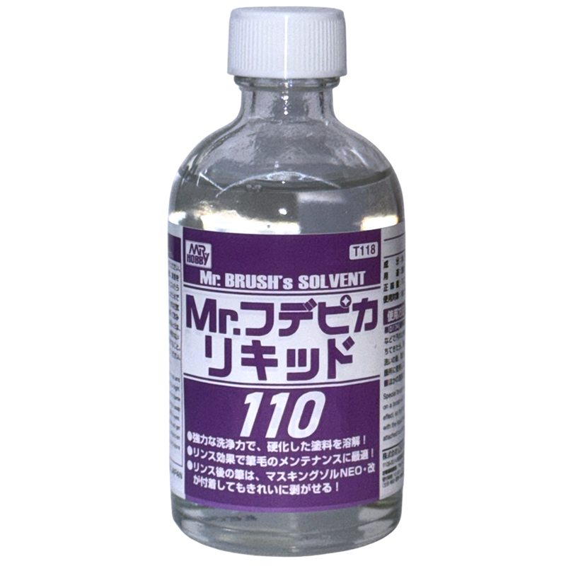 Mr. 브러시 솔벤트 110ml