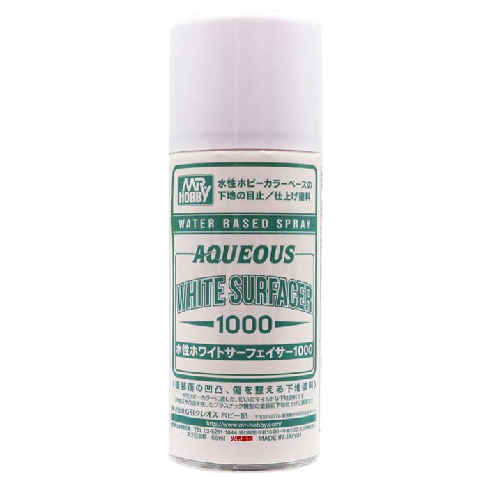 수성 화이트 서페이서 1000 (170ml)