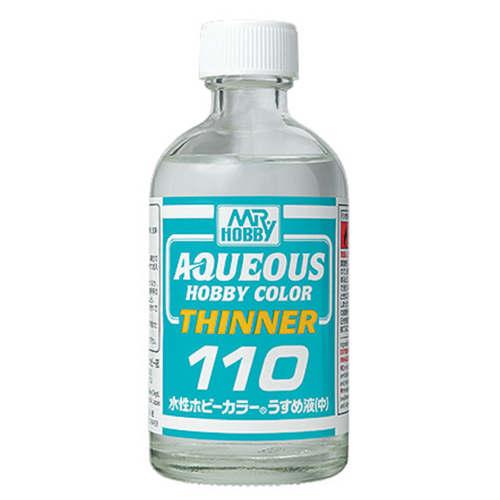 수성 하비 컬러 용매액 (110ml)