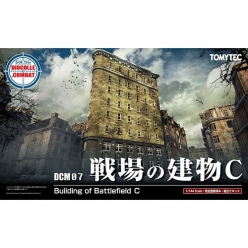 DCM07 전장의 건물 C