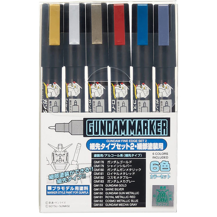 건담마커 - 파인 엣지 세트 2 (세부도장용/6pcs)