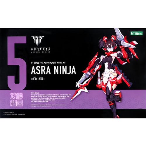 [메가미 디바이스] 아수라 닌자