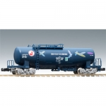 사유화차 타키1000형 (일본오일터미널/B)