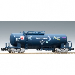 사유화차 타키1000형 (일본오일터미널/B)