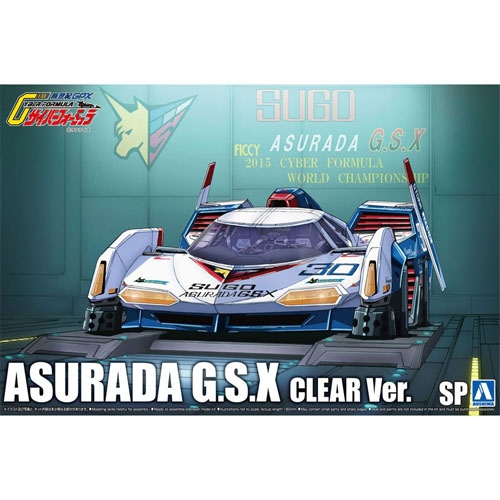 1/24 ASURADA G.S.X Clear Ver. SP