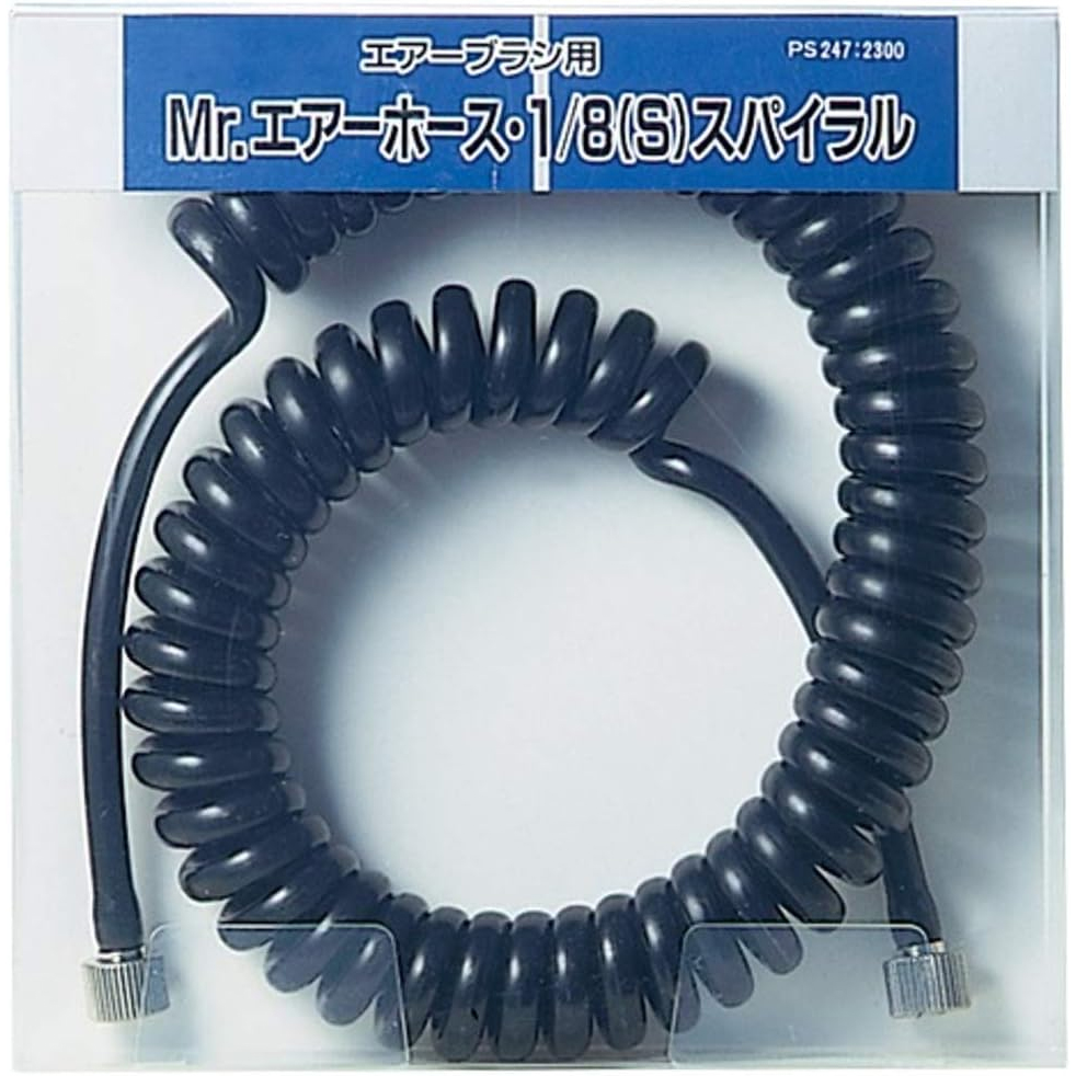 Mr. 에어 호스 1/8 (S) 나선형