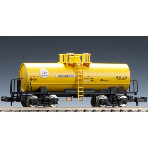 사유화차 타키5450형 (동아합성)