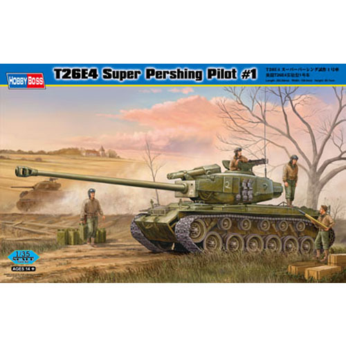 1/35 T26E4 Super Pershing, Pilot #1