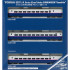 JR E2-1000계 도호쿠신칸센 (야마비코) 증결세트 (3pcs)