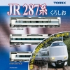 JR 287계 특급전차 (쿠로시오) 기본세트 A (3pcs)