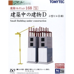 168 건축중인 건물 D (소형빌딩 2동)
