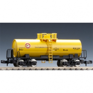 사유화차 타키 5450형 (일본석유수송)