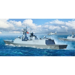 1/700 PLA Navy Type 054A FF