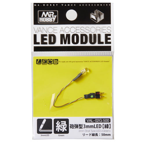 3mm 포탄형 LED 그린