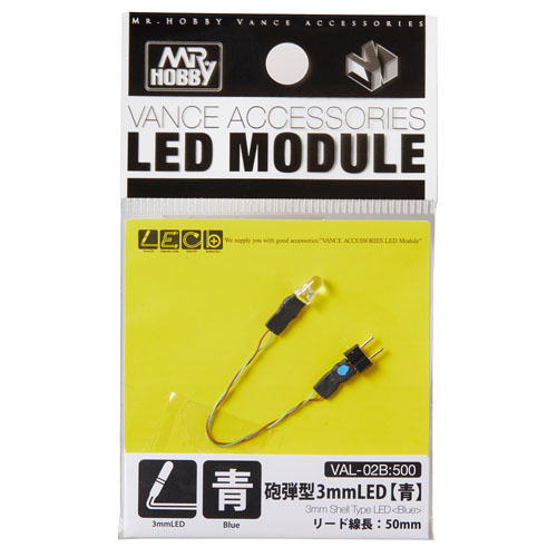 3mm 포탄형 LED 블루