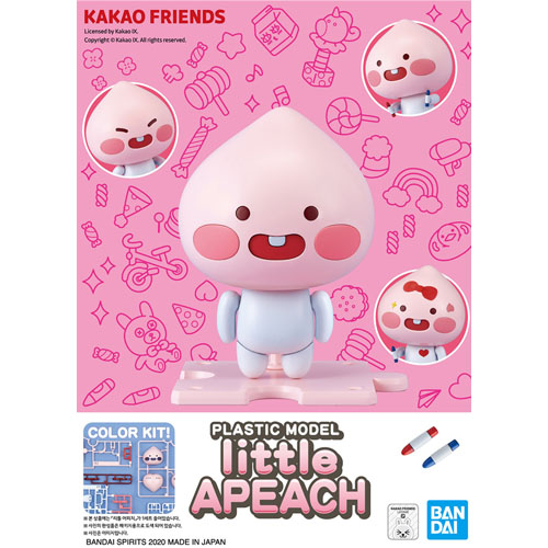 [카카오 프렌즈] 리틀 어피치