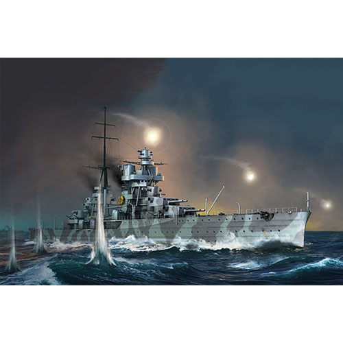1/350 Italian Heavy Cruiser Fiume