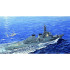 1/350 일본 해상자위대 묘코 DDG-175 이지스 구축함 - 1/350 JMSDF DDG-175 MYOKO