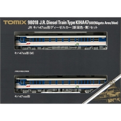 JR 키하 47-500형 디젤카 (니가타컬러/블루) 세트 (2pcs)