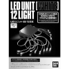 LED 유닛 (화이트/12구)