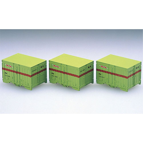 국철 C31 형 컨테이너 (3pcs)