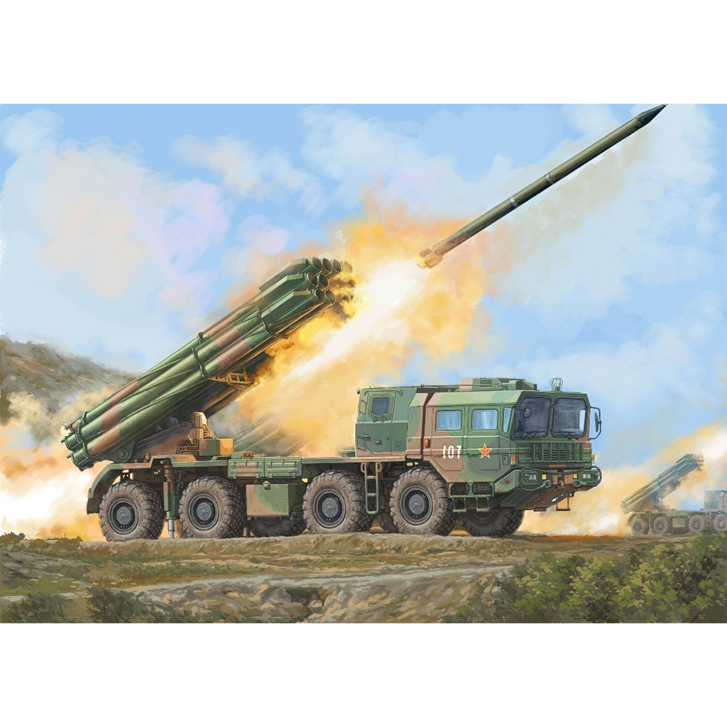 1/35 중국군 PHL-03 300mm 다연장 로켓 시스템 - 1/35 PHL-03 Multiple Launch Rocket System