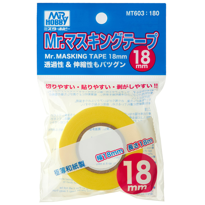 Mr. 마스킹 테이프 (18mm)