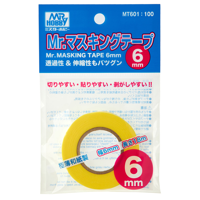 Mr. 마스킹 테이프 (6mm)